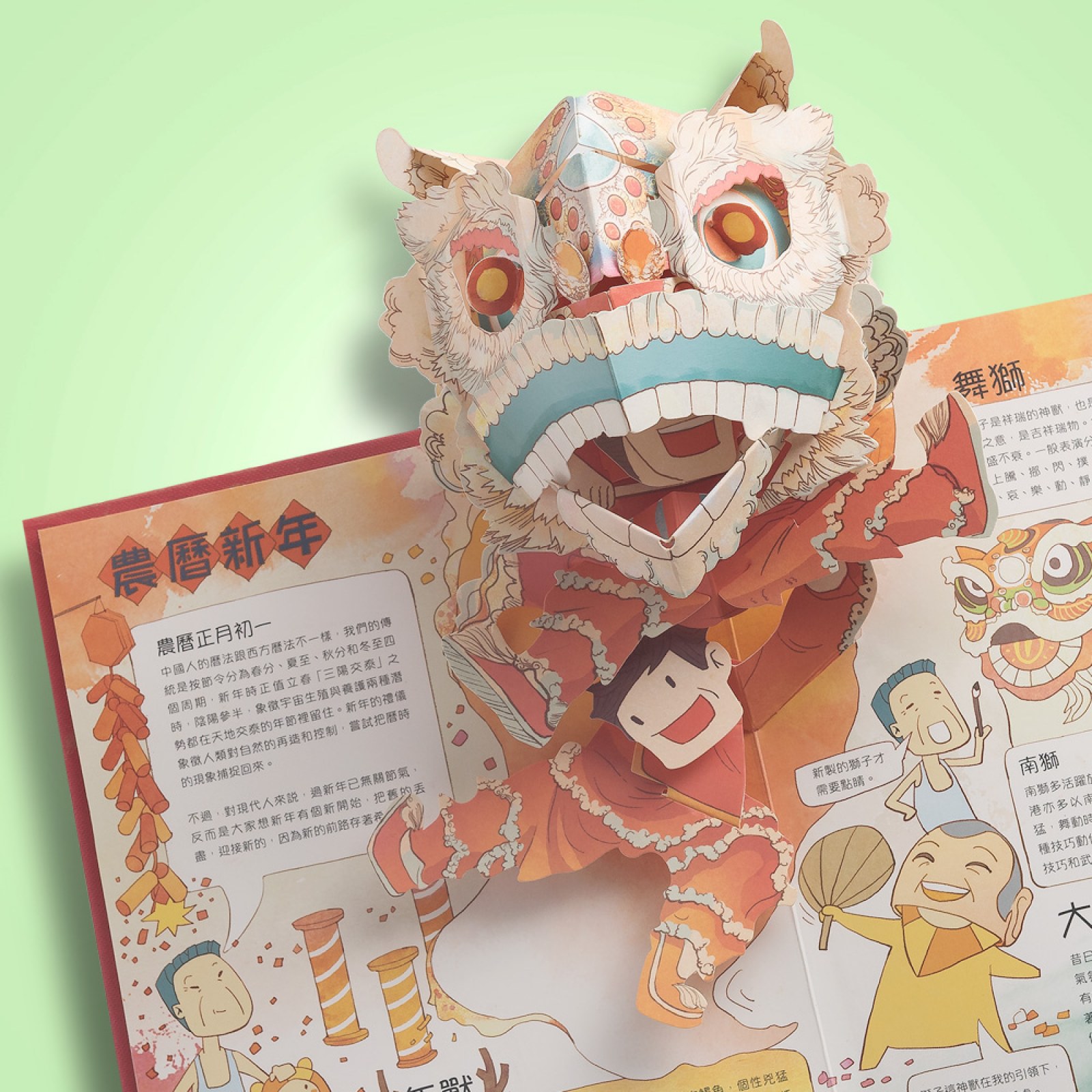 <?php echo pulse_output(); ?>